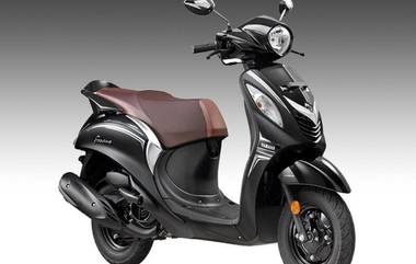 Yamaha Fascino चे नवे मॉडेल लॉन्च, किंमत 60 हजार रुपयांपेक्षा कमी