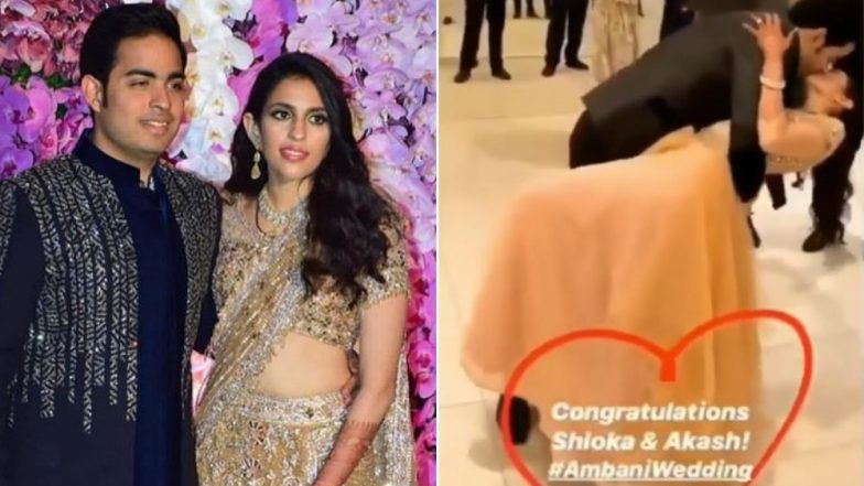 Akash Ambani-Shloka Mehta Wedding Reception: आकाश अंबानी ह्याने सर्वांसमोर श्लोका मेहता सोबत केले चुंबन, सोशल मीडियावर व्हिडिओ व्हायरल