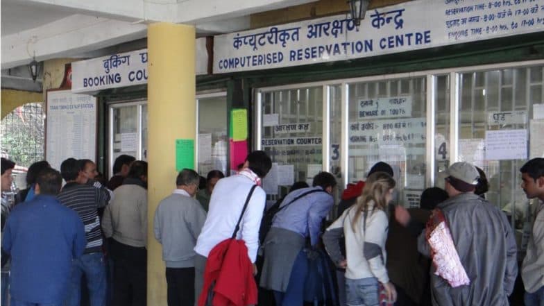 रेल्वे तिकिट रद्द केल्यास मिळणार रिफंड, पण 'हे' नियम लक्षात ठेवा रेल्वे तिकिट रद्द केल्यास मिळणार रिफंड, पण 'हे' नियम लक्षात ठेवा