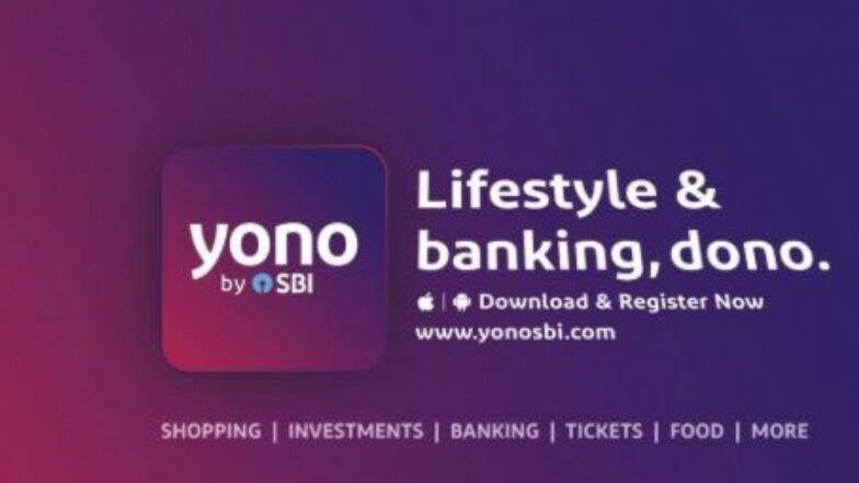 आता डेबिट कार्डशिवाय SBI ATM कार्डमधून काढा पैसे, YONO कॅश सेवेचा अशा पद्धतीने उपयोग करा आता डेबिट कार्डशिवाय SBI ATM कार्डमधून काढा पैसे, YONO कॅश सेवेचा अशा पद्धतीने उपयोग करा