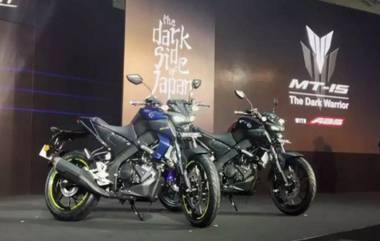 Yamaha MT-15 भारतात लॉन्च, किंमत 1.36 लाख रुपये