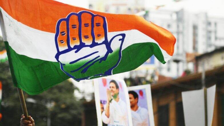 Lok Sabha Election 2019: काँग्रेस पक्षाकडून लोकसभा निवडणुकीसाठी उमेदवारांची पाचवी यादी जाहीर Lok Sabha Election 2019: काँग्रेस पक्षाकडून लोकसभा निवडणुकीसाठी उमेदवारांची पाचवी यादी जाहीर
