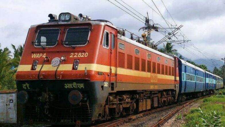 Central Railway Recruitment 2021: अपरेंटिच्या 2500 पदांसाठी नोकरीची संधी, जाणून घ्या अर्ज प्रक्रियेबद्दल अधिक