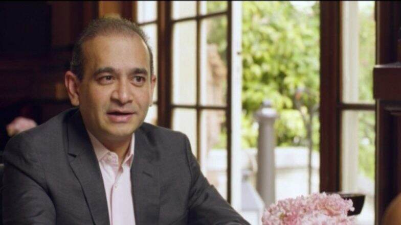 PNB Scam: फरार आरोपी नीरव मोदी ओळख लपवण्यासाठी करणार होता प्लास्टिक सर्जरी PNB Scam: फरार आरोपी नीरव मोदी ओळख लपवण्यासाठी करणार होता प्लास्टिक सर्जरी