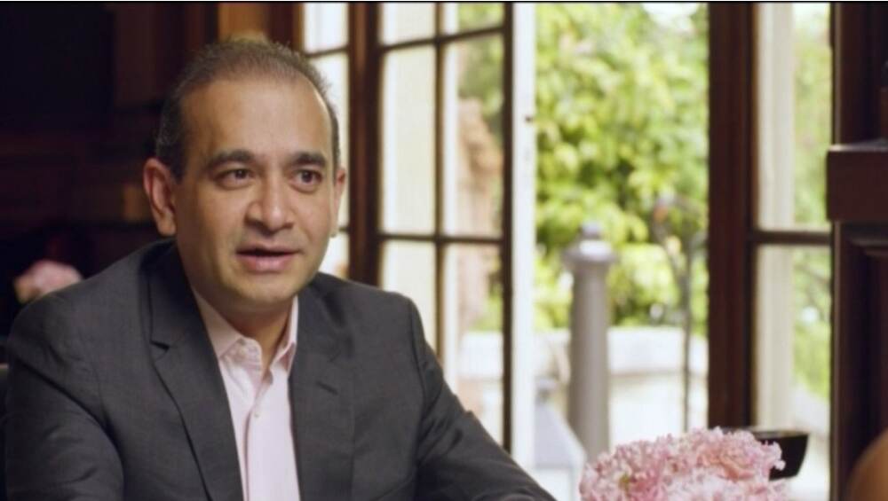 PNB Scam: फरार आरोपी नीरव मोदी ओळख लपवण्यासाठी करणार होता प्लास्टिक सर्जरी PNB Scam: फरार आरोपी नीरव मोदी ओळख लपवण्यासाठी करणार होता प्लास्टिक सर्जरी