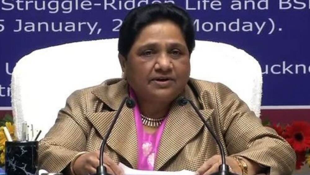 Lok Sabha Elections 2019: बसपा पक्षाची पहिली उमेदवारी यादी जाहीर Lok Sabha Elections 2019: बसपा पक्षाची पहिली उमेदवारी यादी जाहीर