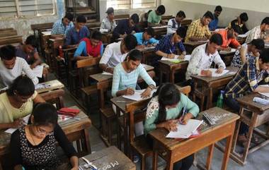 SSC Board Exam 2019: भिवंडीत दहावी बोर्ड परिक्षेच्या पेपरफुटी प्रकरणी आणखी एका शिक्षकाला अटक