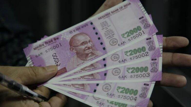 SBI मध्ये PPF खाते सुरु करुन मिळवा भरघोस व्याज, जाणून घ्या ऑनलाईन प्रक्रिया SBI मध्ये PPF खाते सुरु करुन मिळवा भरघोस व्याज, जाणून घ्या ऑनलाईन प्रक्रिया