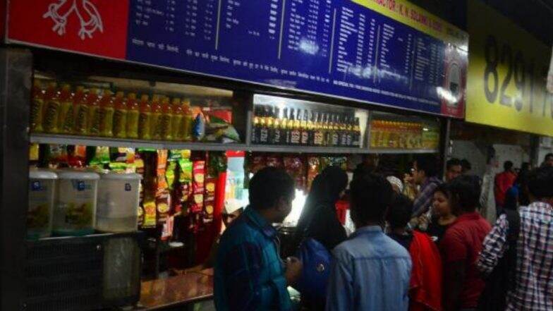 रेल्वे स्थानकांवर खुल्या पद्धतीने लिंबू सरबत विकण्यास बंदी, मध्य रेल्वे प्रशासनाचा निर्णय रेल्वे स्थानकांवर खुल्या पद्धतीने लिंबू सरबत विकण्यास बंदी, मध्य रेल्वे प्रशासनाचा निर्णय