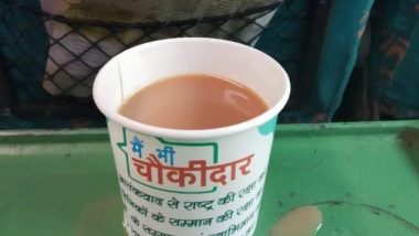 Lok Sabha Elections 2019: शताब्दी एक्सप्रेसमध्ये आढळले 'मैं भी चौकीदार' नावाने चहाचे कप, ठेकेदार आणि निरिक्षकावर कारवाई