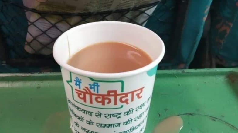 Lok Sabha Elections 2019: शताब्दी एक्सप्रेसमध्ये आढळले 'मैं भी चौकीदार' नावाने चहाचे कप, ठेकेदार आणि निरिक्षकावर कारवाई Lok Sabha Elections 2019: शताब्दी एक्सप्रेसमध्ये आढळले 'मैं भी चौकीदार' नावाने चहाचे कप, ठेकेदार आणि निरिक्षकावर कारवाई