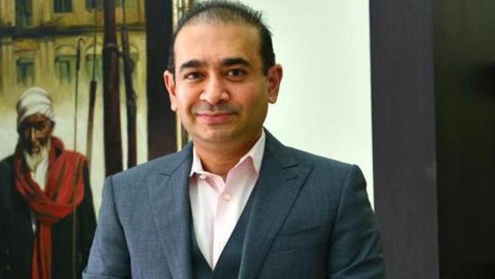PNB Scam: लंडन कोर्टाने नीरव मोदी ह्याच्या जामिनाचा अर्ज दुसऱ्यांदा फेटाळला PNB Scam: लंडन कोर्टाने नीरव मोदी ह्याच्या जामिनाचा अर्ज दुसऱ्यांदा फेटाळला