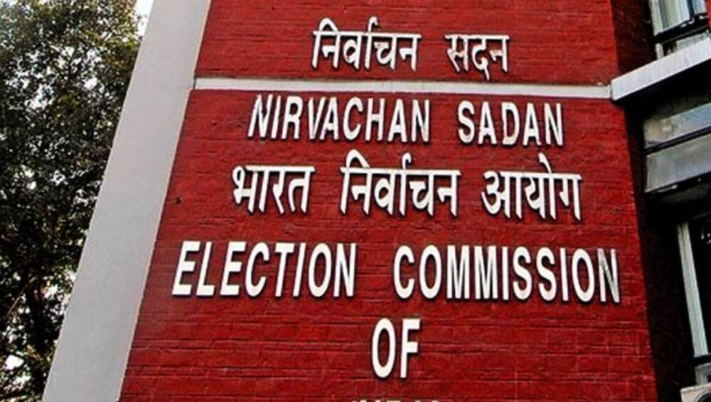 लग्नपत्रिकेवर पंतप्रधान नरेंद्र मोदी यांच्यासाठी मतं देण्याचे अपील करणे पडले महागात, निवडणुक आयोगाकडून परिवाराला नोटिस लग्नपत्रिकेवर पंतप्रधान नरेंद्र मोदी यांच्यासाठी मतं देण्याचे अपील करणे पडले महागात, निवडणुक आयोगाकडून परिवाराला नोटिस