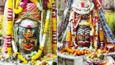 Ujjain Mobile Bandi: उजैन महाकालेश्वर मंदिरात मोबाईल फोनवर बंदी, सुरक्षेच्या कारणास्त भक्तांना मंदिर परिसरात मोबाईल वापरण सक्तीचं