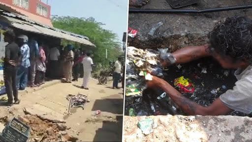 मोठा अपघात! विषारी वायूमुळे टाकी साफ करायला गेलेल्या 6 मजुरांचा मृत्यू मोठा अपघात! विषारी वायूमुळे टाकी साफ करायला गेलेल्या 6 मजुरांचा मृत्यू