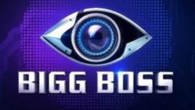 Bigg Boss Marathi Season 2: 'बिग बॉस'चं घर आता मुंबईत?