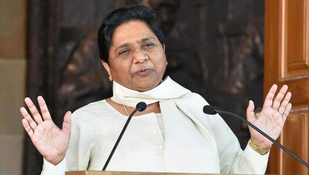 बसप सर्वेसर्वा मायावती लोकसभा निवडणूक लढणार नाहीत बसप सर्वेसर्वा मायावती लोकसभा निवडणूक लढणार नाहीत