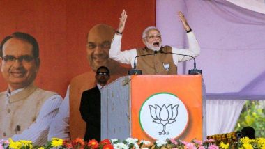 Lok Sabha Elections 2019: गोदिंया येथे पंतप्रधान नरेंद्र मोदी यांच्या सभेसाठी लोकांना पैशांचे वाटप