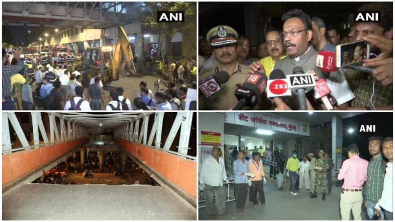 Photographs: मुंबई सीएसएमटी पादचारी पूल दुर्घटना छायाचित्रे Photographs: मुंबई सीएसएमटी पादचारी पूल दुर्घटना छायाचित्रे
