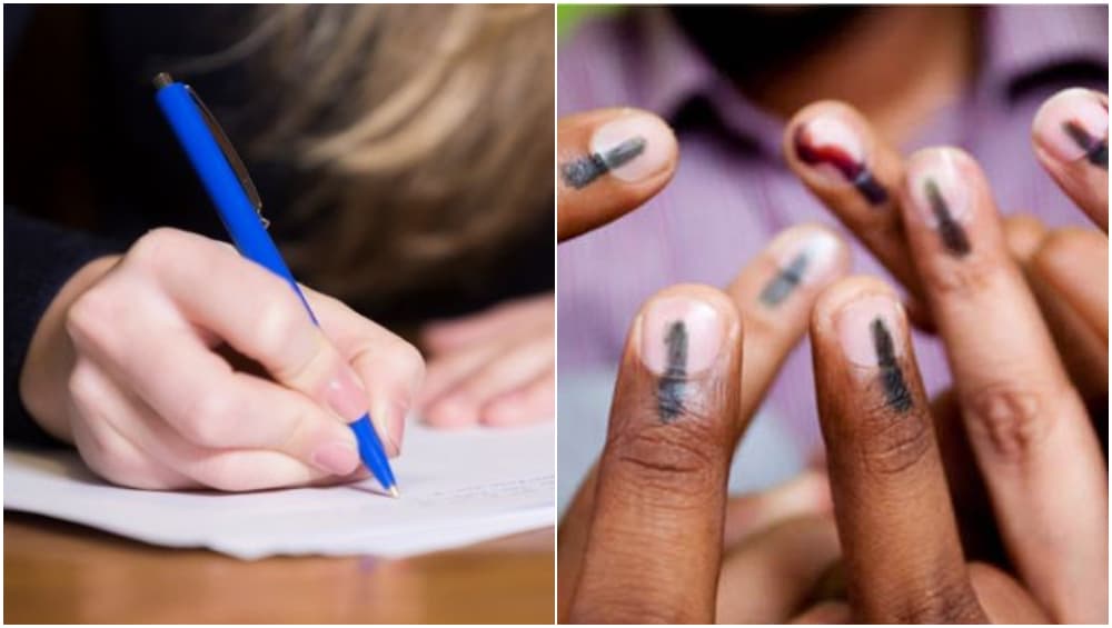 इलेक्शन इफेक्ट: निवडणूक कालावधीत येणाऱ्या परीक्षा पुढे ढकलल्या - मुंबई विद्यापीठाचा निर्णय इलेक्शन इफेक्ट: निवडणूक कालावधीत येणाऱ्या परीक्षा पुढे ढकलल्या - मुंबई विद्यापीठाचा निर्णय