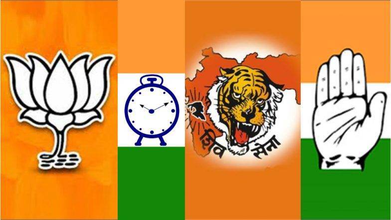 आम्ही फक्त सतरंज्याच अंथरायच्या का? काँग्रेस, राष्ट्रवादी पक्षातील आयारामांची वाढती संख्या पाहून, भाजप शिवसेना पक्षनिष्ठांमध्ये अस्वस्थता आम्ही फक्त सतरंज्याच अंथरायच्या का? काँग्रेस, राष्ट्रवादी पक्षातील आयारामांची वाढती संख्या पाहून, भाजप शिवसेना पक्षनिष्ठांमध्ये अस्वस्थता