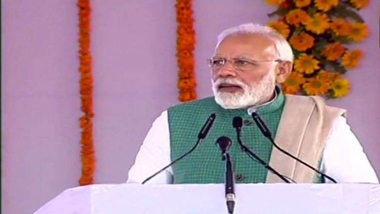 Loksabha Election 2019: नोटबंदी निर्णय योग्यच, नोकरी गेली असे कारण वापरू नका! - नरेंद्र मोदी Loksabha Election 2019: नोटबंदी निर्णय योग्यच, नोकरी गेली असे कारण वापरू नका! - नरेंद्र मोदी