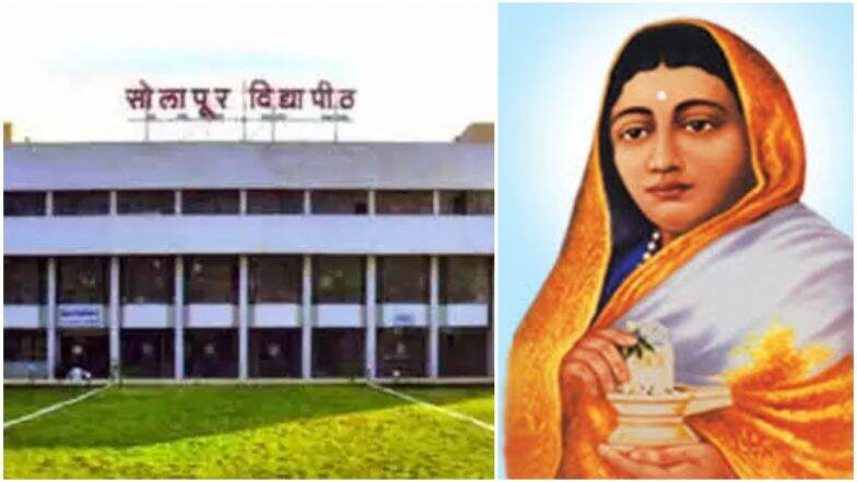 सोलापूर विद्यापीठाचा पुण्यश्लोक अहिल्याबाई होळकर सोलापूर विद्यापीठ असा नामविस्तार; राज्य सरकारचा निर्णय सोलापूर विद्यापीठाचा पुण्यश्लोक अहिल्याबाई होळकर सोलापूर विद्यापीठ असा नामविस्तार; राज्य सरकारचा निर्णय