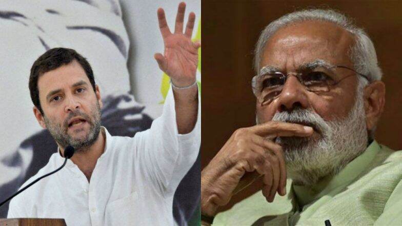 नरेंद्र मोदी यांच्या #MainBhiChowkidar या नव्या फंड्यावर राहुल गांधी यांचे खोचक ट्विट नरेंद्र मोदी यांच्या #MainBhiChowkidar या नव्या फंड्यावर राहुल गांधी यांचे खोचक ट्विट
