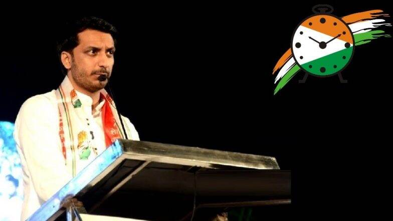 व्हिडिओ: पार्थ पवार यांचं पहिलं भाषण; लिहून आणलेलं वाचतानाही उडाली धांदल, इंग्रजी उच्चारात मराठी बोलल्याने उपस्थितांचे मनोरजंन व्हिडिओ: पार्थ पवार यांचं पहिलं भाषण; लिहून आणलेलं वाचतानाही उडाली धांदल, इंग्रजी उच्चारात मराठी बोलल्याने उपस्थितांचे मनोरजंन