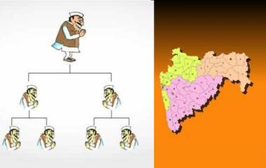 Lok Sabha Elections 2019: घराणेशाहीत भाजप एक पाऊल पुढे, काँग्रेसला टाकले मागे; लोकसभा निवडणुकीत चित्र स्पष्ट, राष्ट्रवादी काँग्रेस तर अव्वल क्रमांकावर