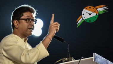 Lok Sabha elections 2019: राज ठाकरे करणार राष्ट्रवादी काँग्रेस पक्षाचा अप्रत्यक्ष प्रचार?
