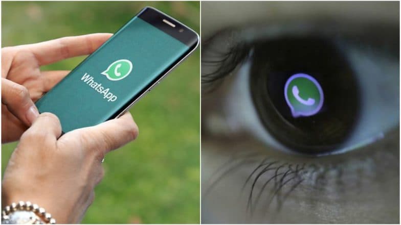 WhatsApp: फिंगरप्रिंट, फेस अनलॉक फिचर्स अॅक्टीव्ह करण्याची एकदम सोपी पद्धत WhatsApp: फिंगरप्रिंट, फेस अनलॉक फिचर्स अॅक्टीव्ह करण्याची एकदम सोपी पद्धत