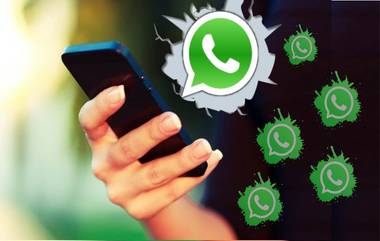 हेडफोन लावल्यावर डिस्टर्ब करणाऱ्या WhatsApp नोटीफिकेशनचा दाबा गळा; हा पर्याय सोपा