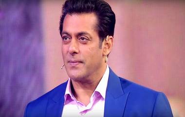 Salman Khan Black Buck Case: सलमान खान विरुद्ध काळवीट शिकार प्रकरणी आज जोधपूर कोर्टात सुनावणी