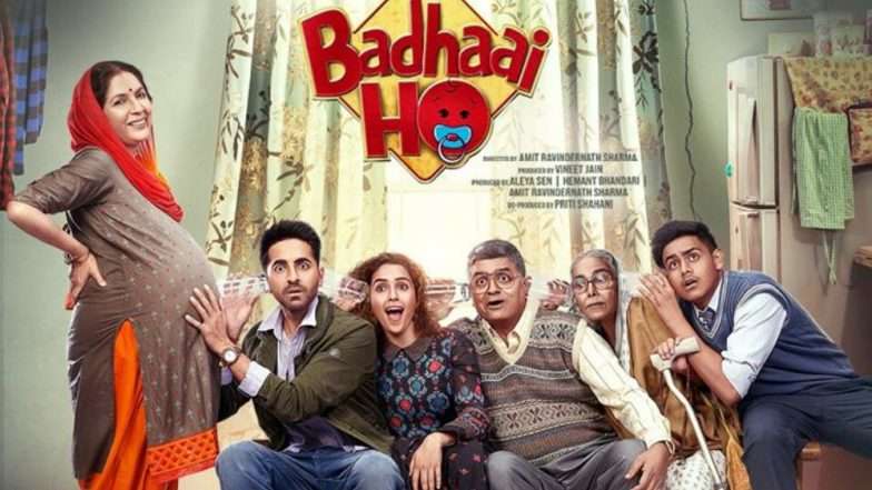 तब्बल चार भाषांमध्ये होणार ‘बधाई हो’चा रिमेक; बोनी कपूर यांनी विकत घेतले सारे हक्क तब्बल चार भाषांमध्ये होणार ‘बधाई हो’चा रिमेक; बोनी कपूर यांनी विकत घेतले सारे हक्क