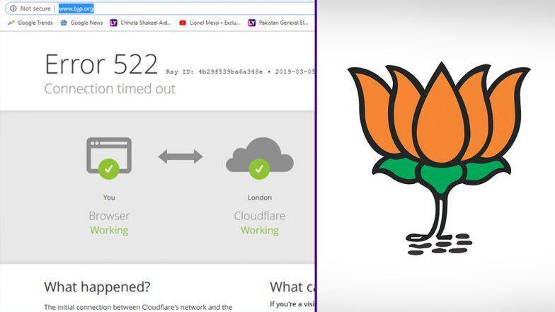 BJP ची वेबसाईट हॅक; दिसू लागला नरेंद्र मोदी यांचा व्हिडिओ आणि आक्षेपार्ह मजकूर BJP ची वेबसाईट हॅक; दिसू लागला नरेंद्र मोदी यांचा व्हिडिओ आणि आक्षेपार्ह मजकूर
