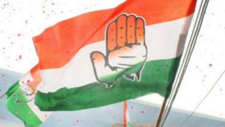 Maharashtra Vidhan Sabha Elections 2019: विधानसभा निवडणुकीसाठी काँग्रेस उमेदवारांची पहिली यादी 6 सप्टेंबरला : विजय वडेट्टीवार Maharashtra Vidhan Sabha Elections 2019: विधानसभा निवडणुकीसाठी काँग्रेस उमेदवारांची पहिली यादी 6 सप्टेंबरला : विजय वडेट्टीवार