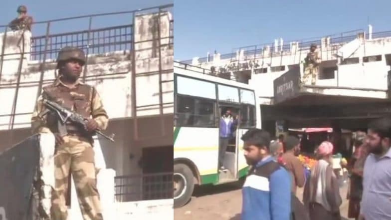 Jammu Blast: जम्मू सिटी बस स्टॅन्ड परिसरात झालेल्या ग्रेनेड ब्लास्ट मध्ये एकाचा मृत्यू, 28 जखमींवर उपचार सुरू Jammu Blast: जम्मू सिटी बस स्टॅन्ड परिसरात झालेल्या ग्रेनेड ब्लास्ट मध्ये एकाचा मृत्यू, 28 जखमींवर उपचार सुरू
