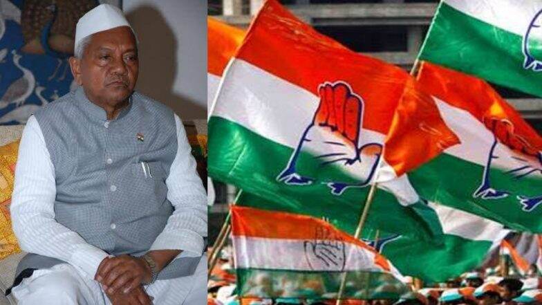 Lok Sabha Elections 2019: नंदुरबार मध्ये कॉंग्रेसला मोठा धक्का, भरत गावित यांना तिकीट नाकरल्याने माणिकराव गावित नाराज; 'भाजप' ला करणार मदत? Lok Sabha Elections 2019: नंदुरबार मध्ये कॉंग्रेसला मोठा धक्का, भरत गावित यांना तिकीट नाकरल्याने माणिकराव गावित नाराज; 'भाजप' ला करणार मदत?