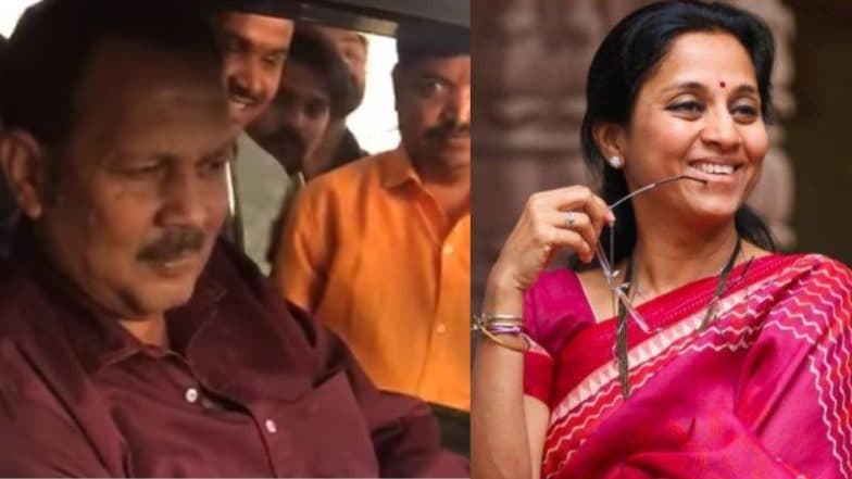 Lok Sabha Election 2019: राष्ट्रवादी कॉंग्रेस पक्षाची पहिली उमेदवार यादी जाहीर; सुप्रिया सुळे, उदयन राजे भोसले, आनंद परांजपे यांच्या सह 11 उमेदवार जाहीर Lok Sabha Election 2019: राष्ट्रवादी कॉंग्रेस पक्षाची पहिली उमेदवार यादी जाहीर; सुप्रिया सुळे, उदयन राजे भोसले, आनंद परांजपे यांच्या सह 11 उमेदवार जाहीर