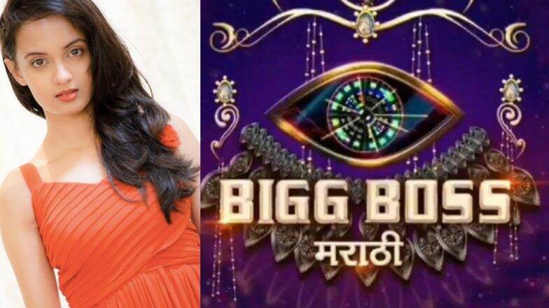 केतकी माटेगावकर Bigg Boss Marathi 2 च्या घरात? 'इंस्टाग्राम'वर शेअर केली खास पोस्ट केतकी माटेगावकर Bigg Boss Marathi 2 च्या घरात? 'इंस्टाग्राम'वर शेअर केली खास पोस्ट