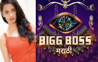 केतकी माटेगावकर Bigg Boss Marathi 2 च्या घरात? 'इंस्टाग्राम'वर शेअर केली खास पोस्ट