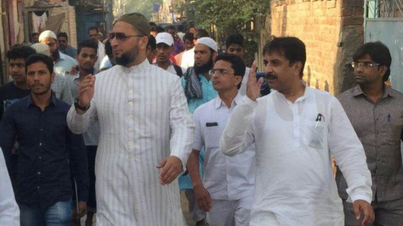 Maharashtra Assembly Elections 2019: MIM पक्षाकडून उमेदवारी यादी जाहीर, वंचित आघाडी बाबत प्रश्नचिन्हा कायम Maharashtra Assembly Elections 2019: MIM पक्षाकडून उमेदवारी यादी जाहीर, वंचित आघाडी बाबत प्रश्नचिन्हा कायम