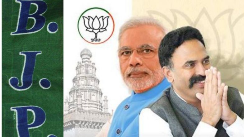 Lok Sabha Elections 2019: रणजीत सिंह नाईक निंबाळकर माढा मतदार संघाचे भाजप उमेदवार;  मोहिते-पाटील यांचा  पत्ता कट