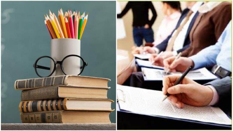 शिक्षण घोटाळा प्रकरणात अमेरिकेतील दोन अभिनेत्रींचा समावेश शिक्षण घोटाळा प्रकरणात अमेरिकेतील दोन अभिनेत्रींचा समावेश