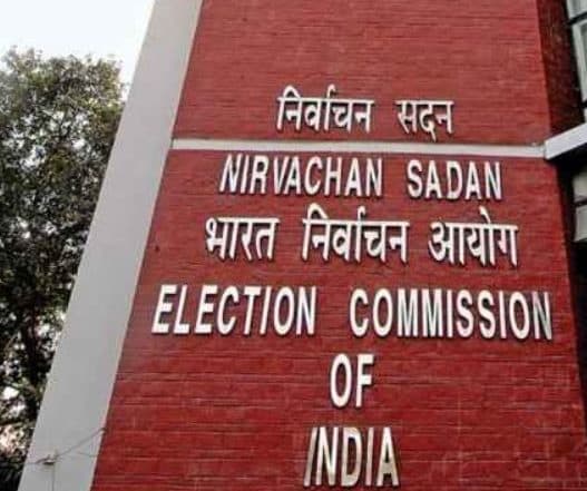 Assembly Elections 2019 Dates: महाराष्ट्र्र, हरियाणा विधानसभा निवडणूकांची तारीख येत्या दोन ते तीन दिवसात होणार जाहीर
