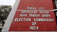 Maharashtra Assembly Elections: जाणून घ्या निवडणूक काळात राजकीय पक्षांनी आणि उमेदवारांनी ‘काय करावे’आणि ‘काय करू नये’; नियमांचे उल्लंघन झाल्यास नागरिक C-Vigil App वर करू शकतात तक्रार