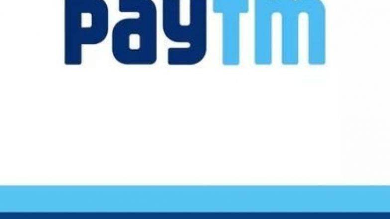 #BoycottPaytm: मसूद अजहर याला आंतरराष्ट्रीय दहशतवादी घोषित करण्यात चीनने चौथ्यांदा खोडा घातल्यानंतर Paytm वर बहिष्कार टाकण्याचे सोशल मीडियातून युजर्संना आवाहन #BoycottPaytm: मसूद अजहर याला आंतरराष्ट्रीय दहशतवादी घोषित करण्यात चीनने चौथ्यांदा खोडा घातल्यानंतर Paytm वर बहिष्कार टाकण्याचे सोशल मीडियातून युजर्संना आवाहन