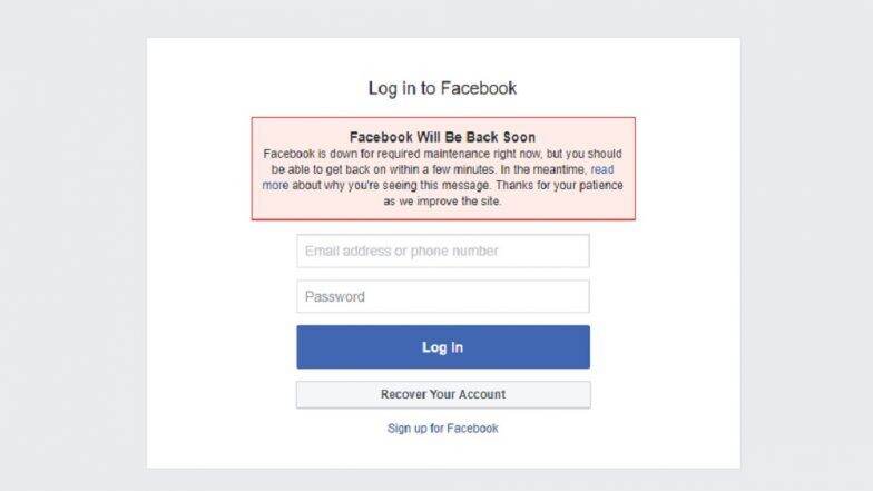 भारतासह जगभरात Facebook, Instagram आणि WhatsApp अजूनही ठप्प भारतासह जगभरात Facebook, Instagram आणि WhatsApp अजूनही ठप्प