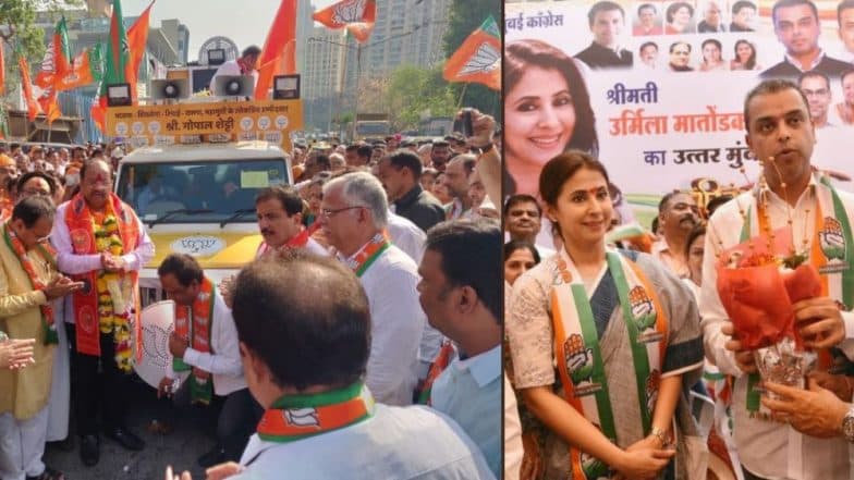 Lok Sabha Elections 2019: उत्तर मुंबई मतदारसंघात गोपाळ शेट्टींनी फोडला प्रचाराचा नारळ; 'उर्मिला मातोंडकर'ही मैदानात Lok Sabha Elections 2019: उत्तर मुंबई मतदारसंघात गोपाळ शेट्टींनी फोडला प्रचाराचा नारळ; 'उर्मिला मातोंडकर'ही मैदानात